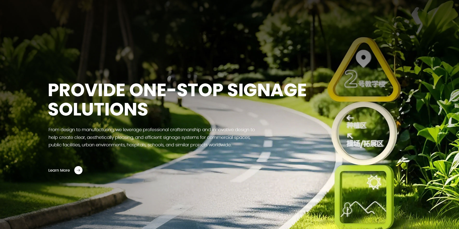 Henan Jiuhao Signage Manufacturing Co., Ltd.