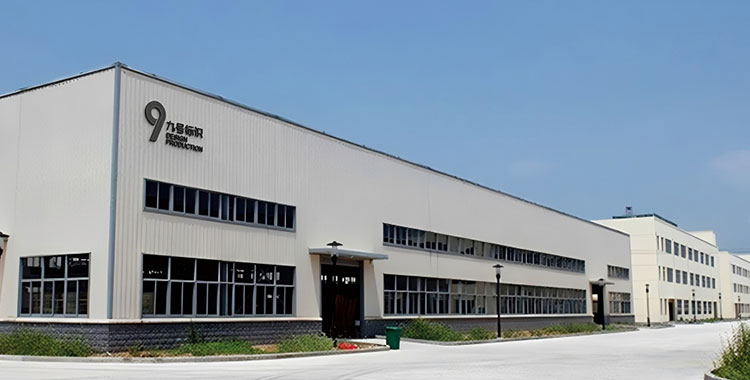 Factory