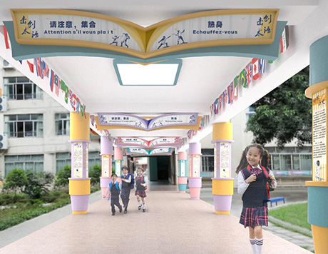 Integrated Campus Signage Solution Expert​