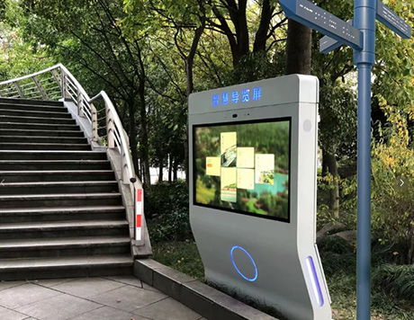 Current Signage and Wayfinding Industry News​
