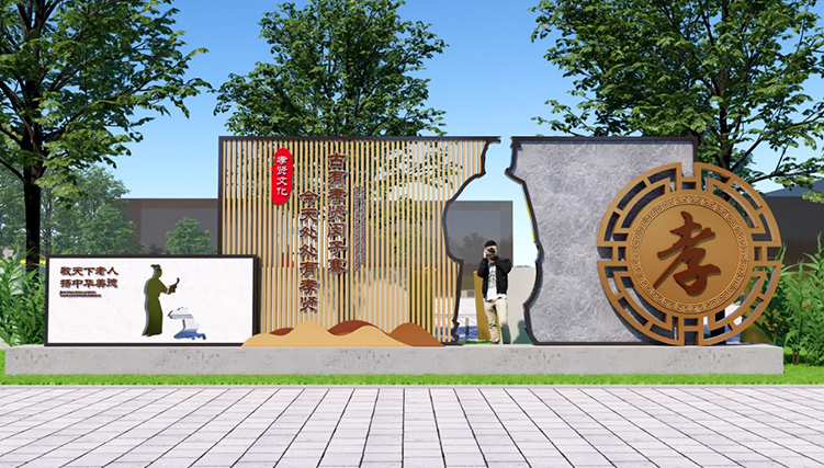 Current Signage and Wayfinding Industry News​