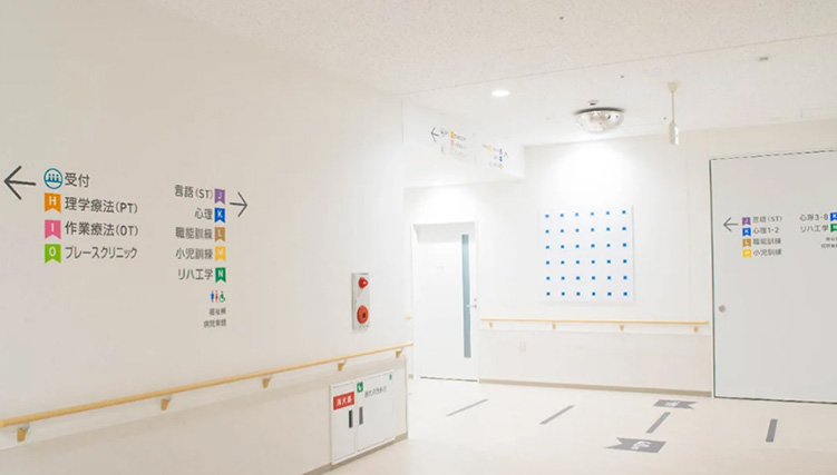 The Development Status of Hospital Wayfinding Signage Systems​​
