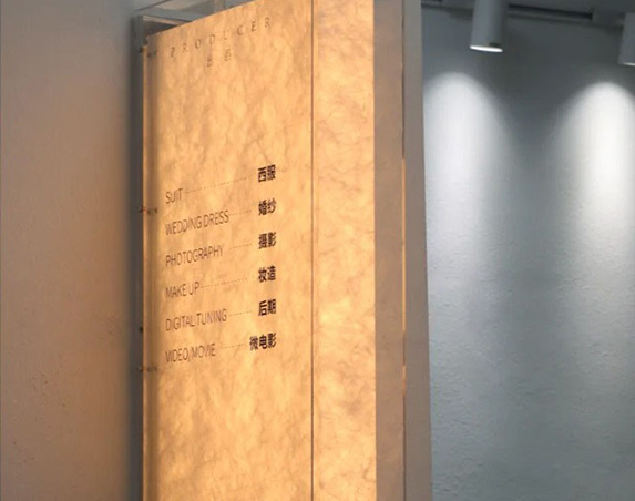 Tyvek® Light Box