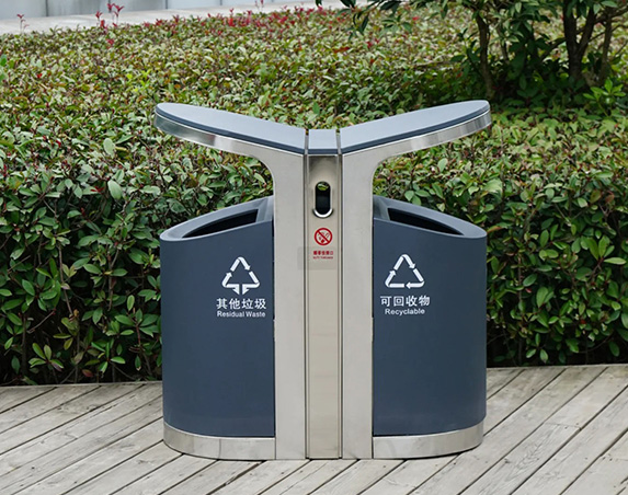 Waste Bin