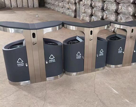 Waste Bin