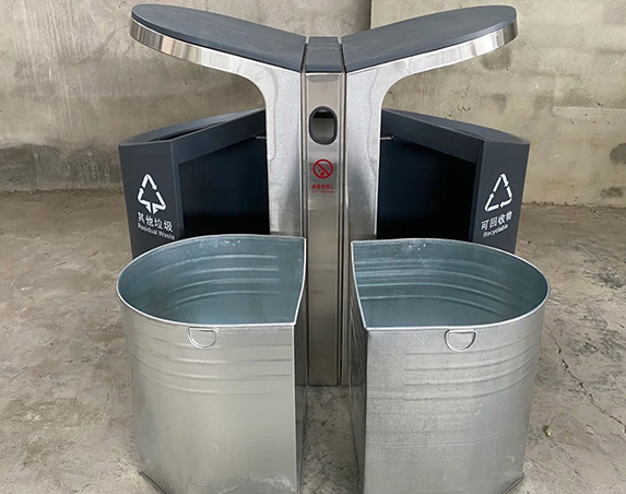 Waste Bin