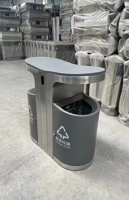 Waste Bin