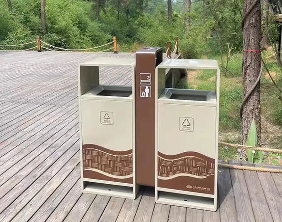 Waste Bin2