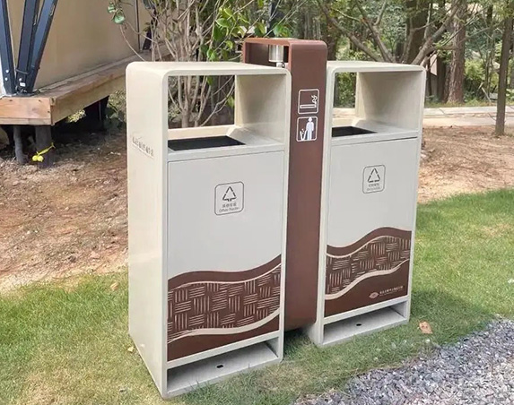 Waste Bin2